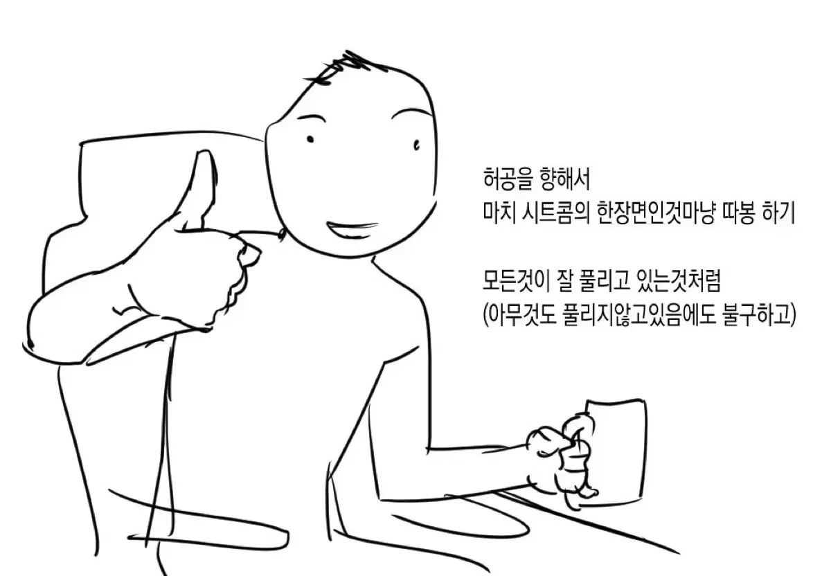 플레이브 케타포 럭드 미개봉 일괄